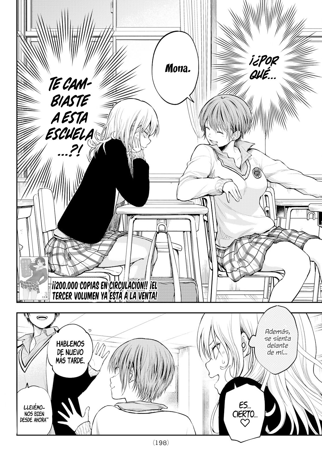 Kuroiwa Medaka Ni Watashi No Kawaii Ga Tsuujinai Capítulo 33 - Página 3 en español