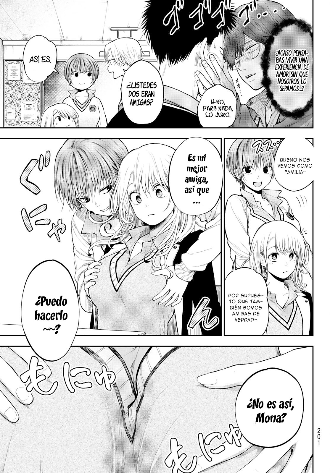 Kuroiwa Medaka Ni Watashi No Kawaii Ga Tsuujinai Capítulo 33 - Página 6 en español