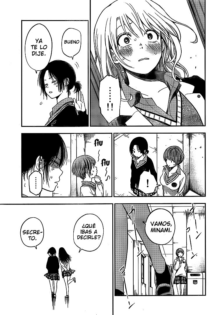 Kuroiwa Medaka Ni Watashi No Kawaii Ga Tsuujinai Capítulo 34 - Página 12 en español