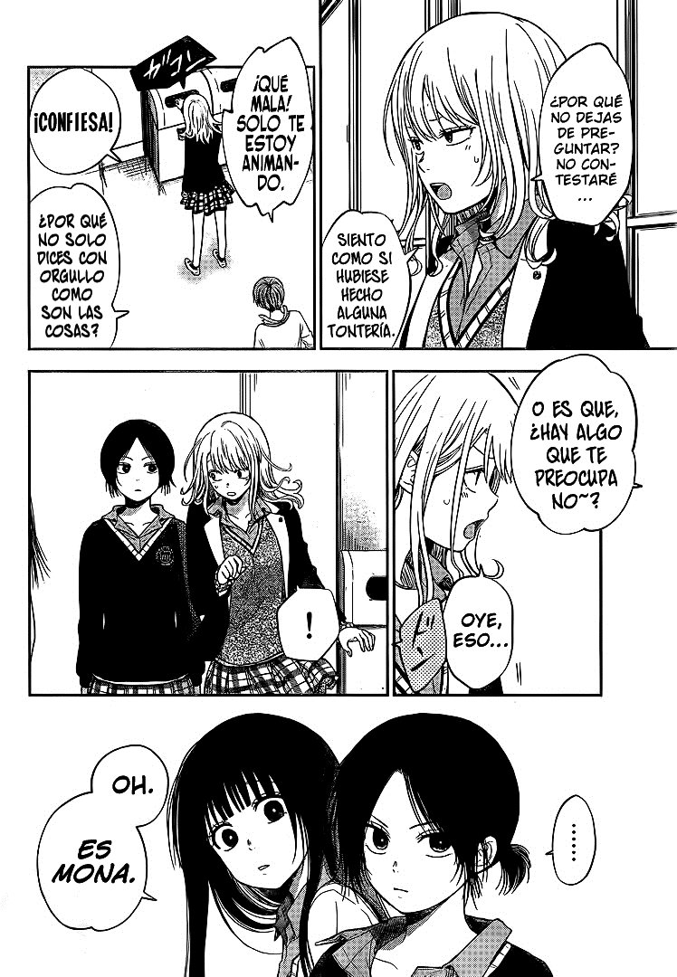 Kuroiwa Medaka Ni Watashi No Kawaii Ga Tsuujinai Capítulo 34 - Página 3 en español