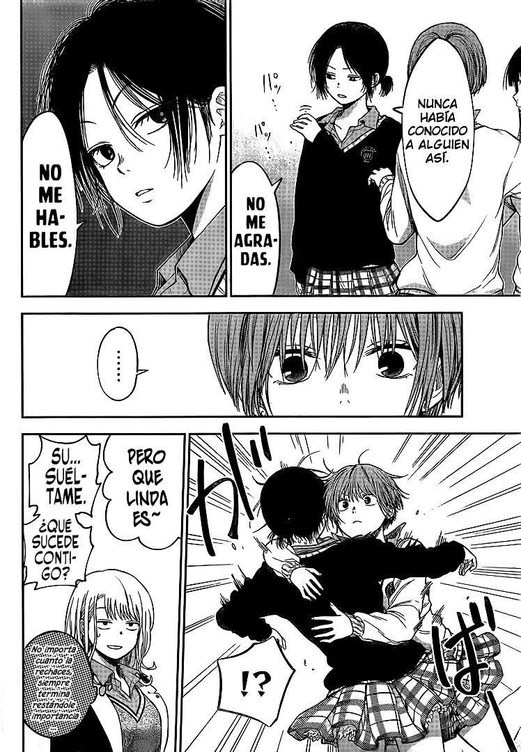 Kuroiwa Medaka Ni Watashi No Kawaii Ga Tsuujinai Capítulo 34 - Página 5 en español