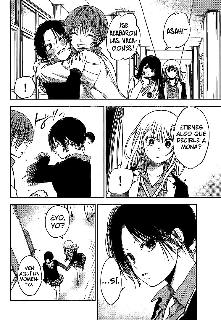 Kuroiwa Medaka Ni Watashi No Kawaii Ga Tsuujinai Capítulo 34 - Página 7 en español