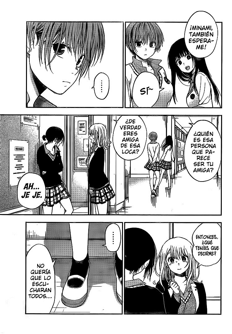 Kuroiwa Medaka Ni Watashi No Kawaii Ga Tsuujinai Capítulo 34 - Página 8 en español