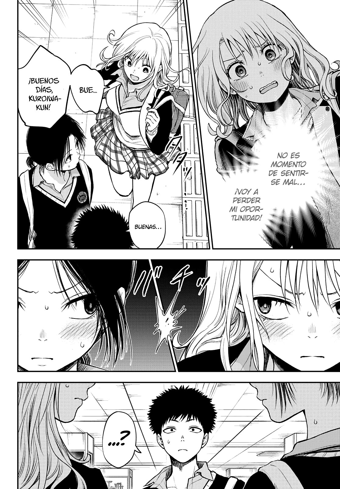 Kuroiwa Medaka Ni Watashi No Kawaii Ga Tsuujinai Capítulo 35 - Página 13 en español