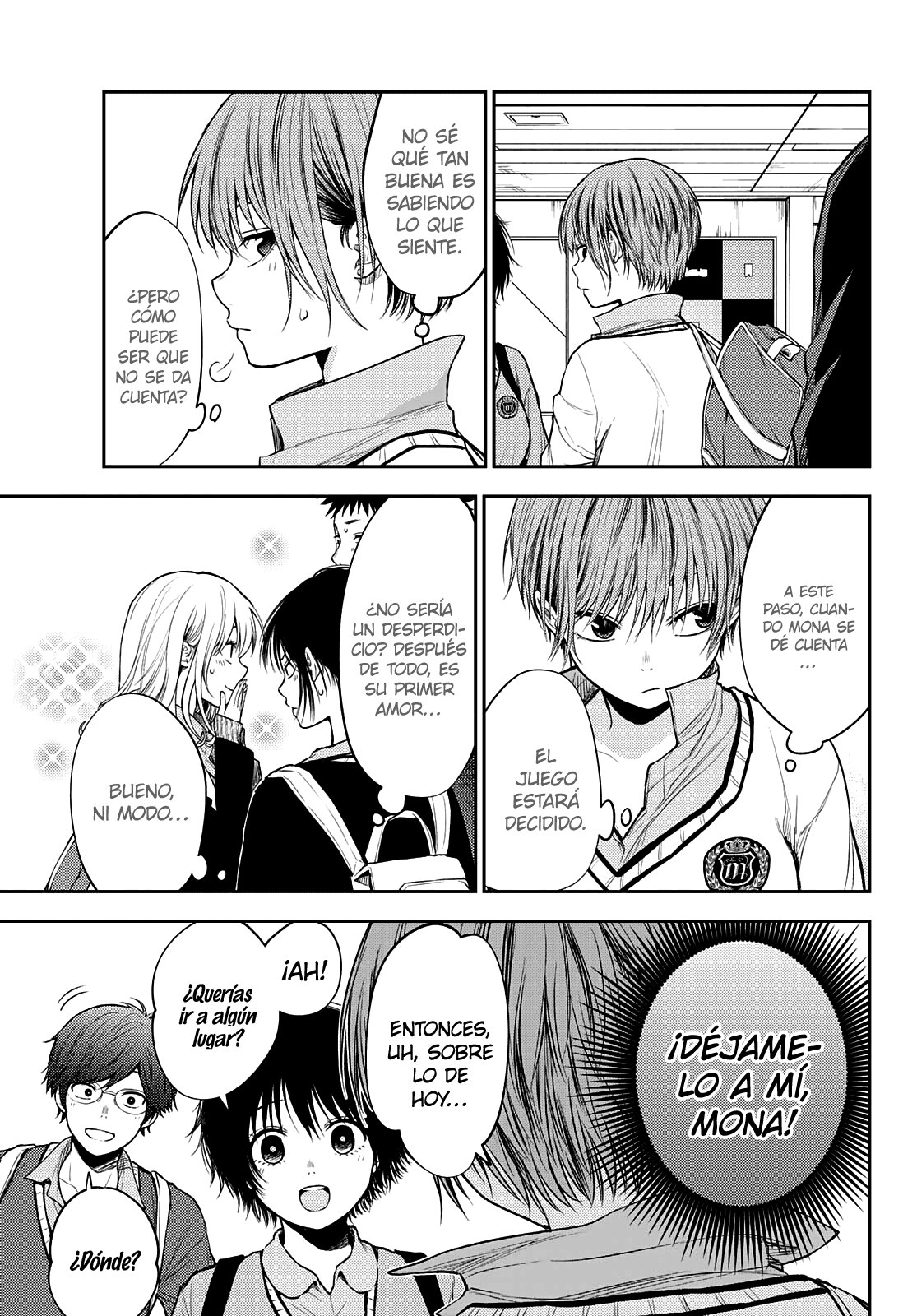 Kuroiwa Medaka Ni Watashi No Kawaii Ga Tsuujinai Capítulo 35 - Página 14 en español