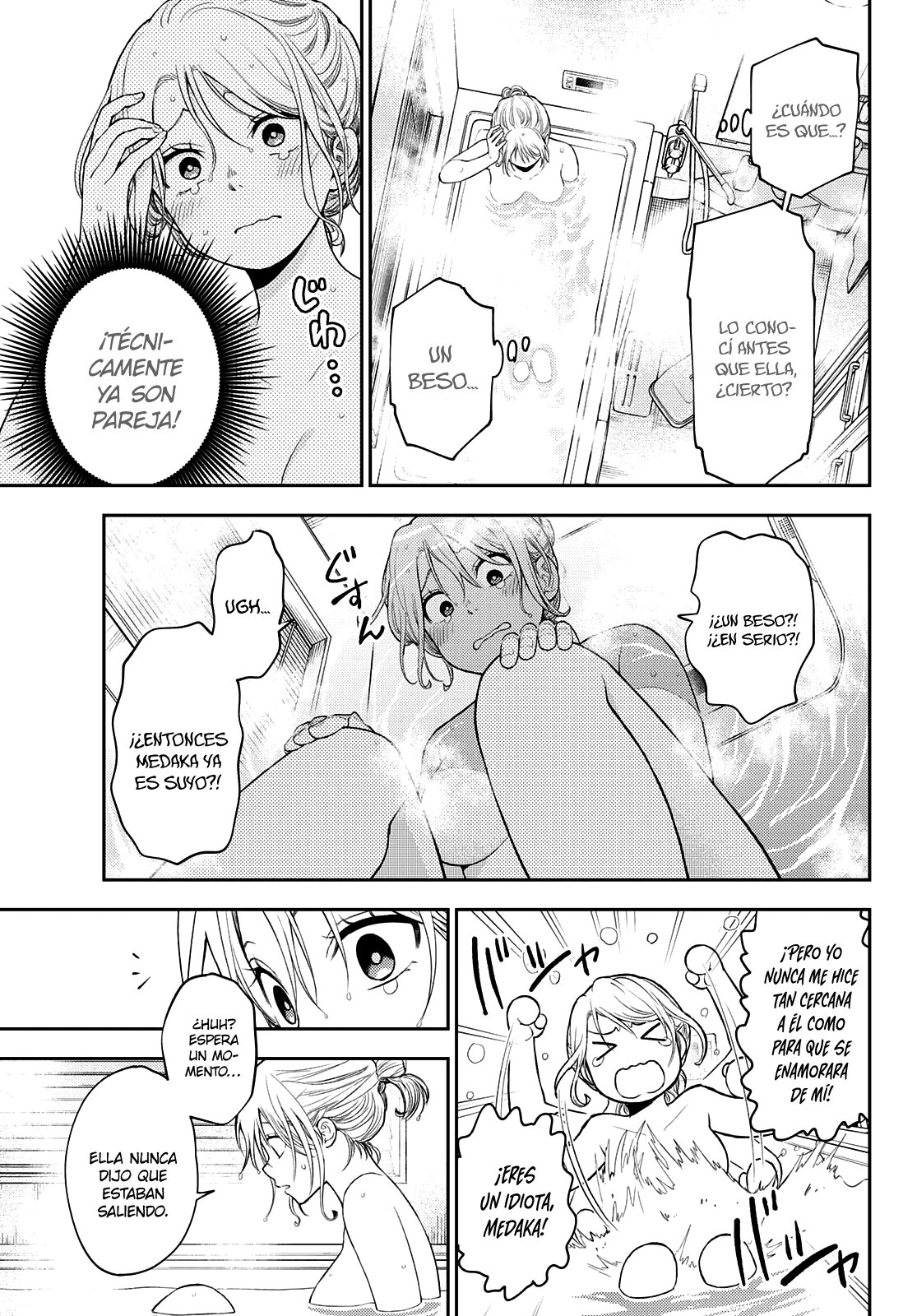Kuroiwa Medaka Ni Watashi No Kawaii Ga Tsuujinai Capítulo 35 - Página 4 en español