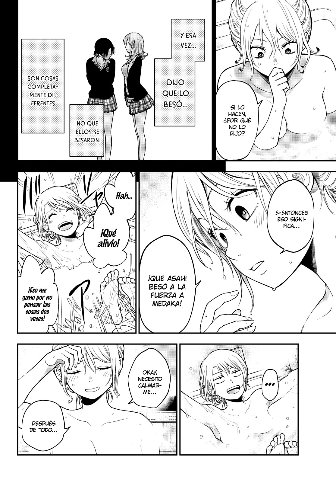 Kuroiwa Medaka Ni Watashi No Kawaii Ga Tsuujinai Capítulo 35 - Página 5 en español