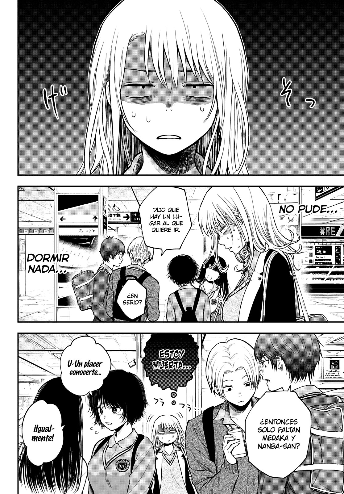 Kuroiwa Medaka Ni Watashi No Kawaii Ga Tsuujinai Capítulo 35 - Página 9 en español