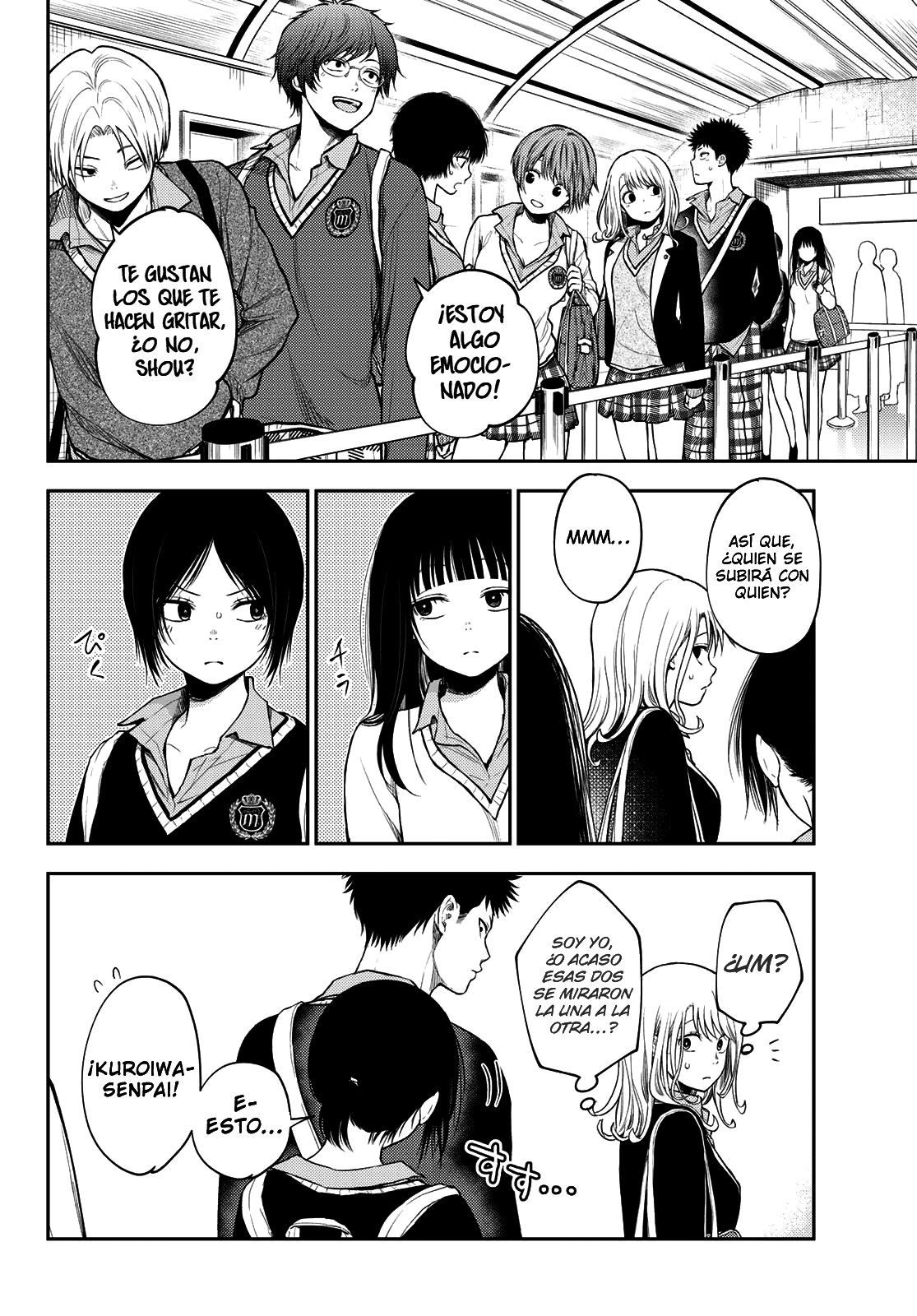 Kuroiwa Medaka Ni Watashi No Kawaii Ga Tsuujinai Capítulo 36 - Página 5 en español