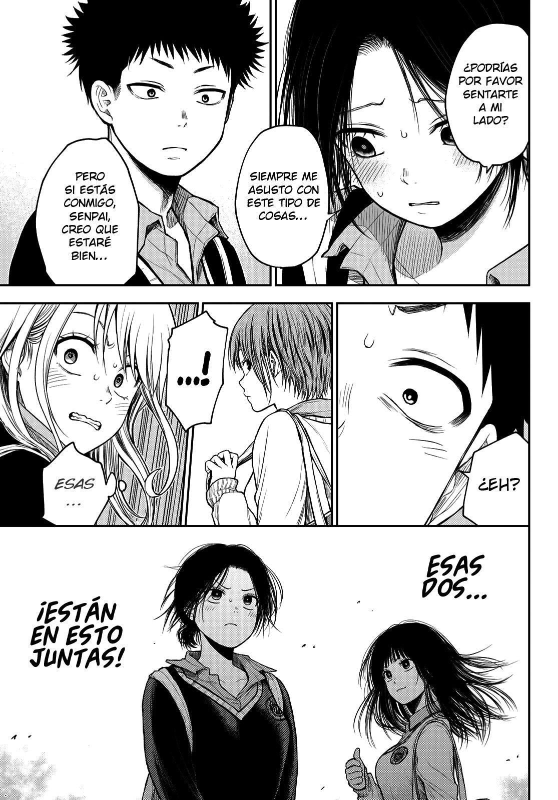 Kuroiwa Medaka Ni Watashi No Kawaii Ga Tsuujinai Capítulo 36 - Página 6 en español