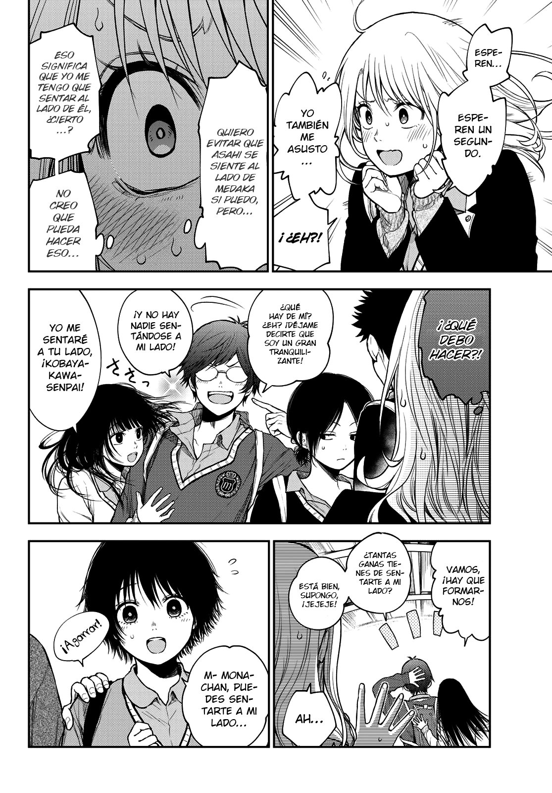 Kuroiwa Medaka Ni Watashi No Kawaii Ga Tsuujinai Capítulo 36 - Página 7 en español