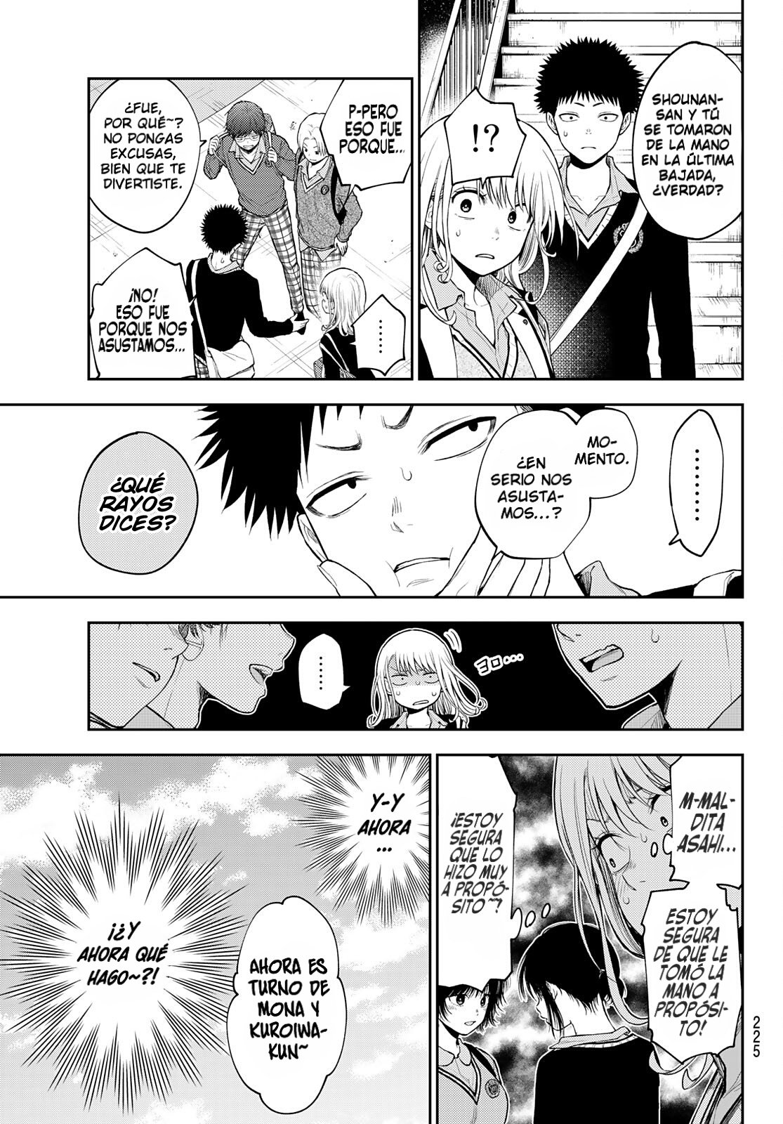 Kuroiwa Medaka Ni Watashi No Kawaii Ga Tsuujinai Capítulo 37 - Página 4 en español
