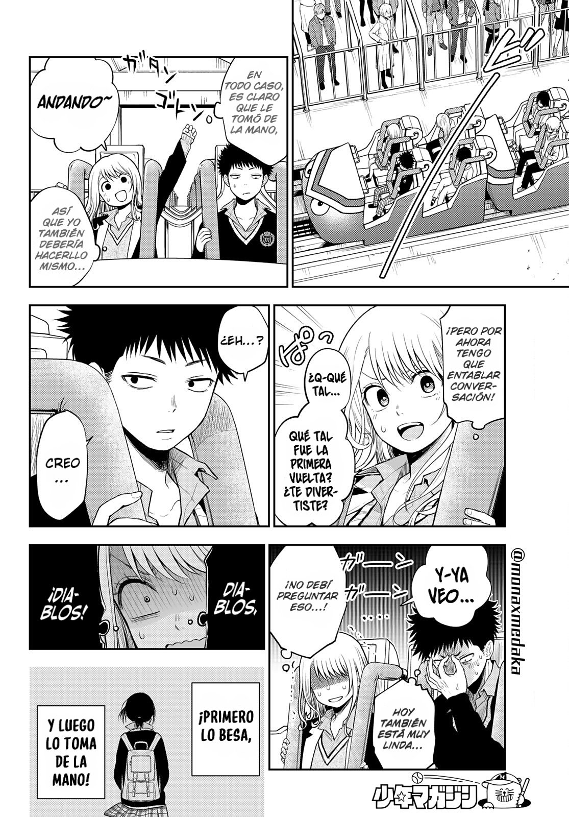 Kuroiwa Medaka Ni Watashi No Kawaii Ga Tsuujinai Capítulo 37 - Página 5 en español