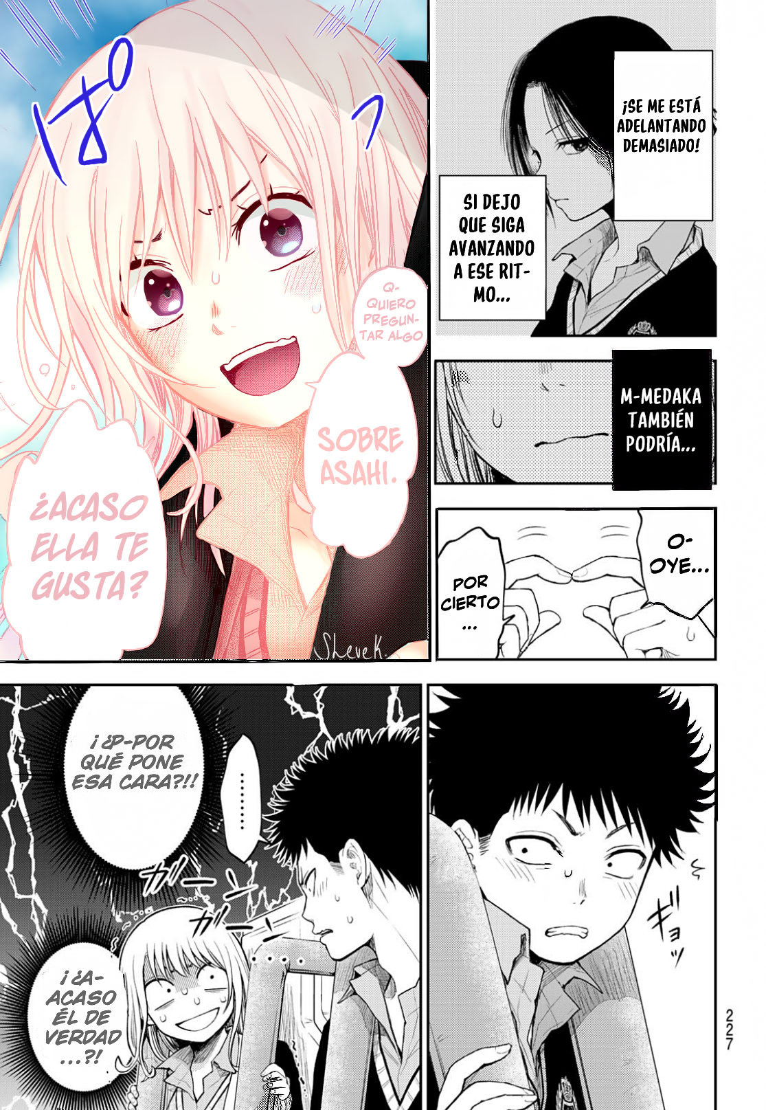 Kuroiwa Medaka Ni Watashi No Kawaii Ga Tsuujinai Capítulo 37 - Página 6 en español