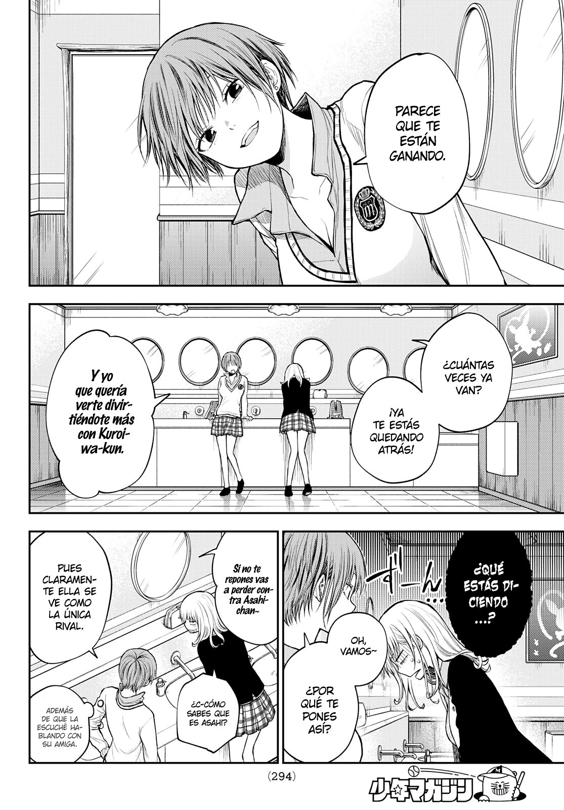 Kuroiwa Medaka Ni Watashi No Kawaii Ga Tsuujinai Capítulo 38 - Página 11 en español