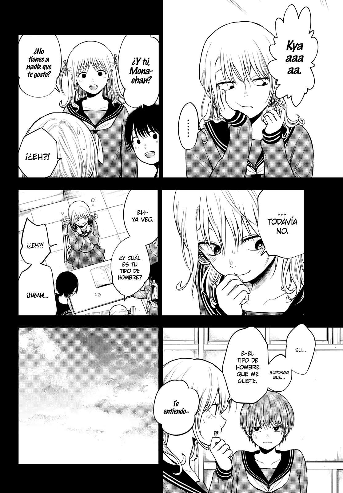 Kuroiwa Medaka Ni Watashi No Kawaii Ga Tsuujinai Capítulo 38 - Página 13 en español
