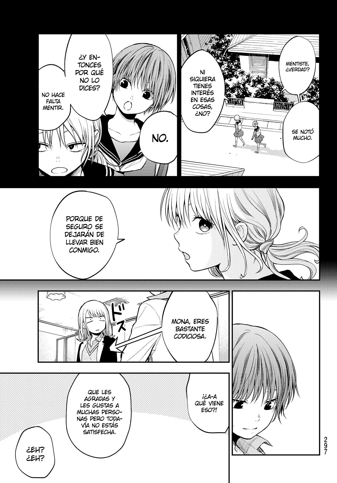 Kuroiwa Medaka Ni Watashi No Kawaii Ga Tsuujinai Capítulo 38 - Página 14 en español