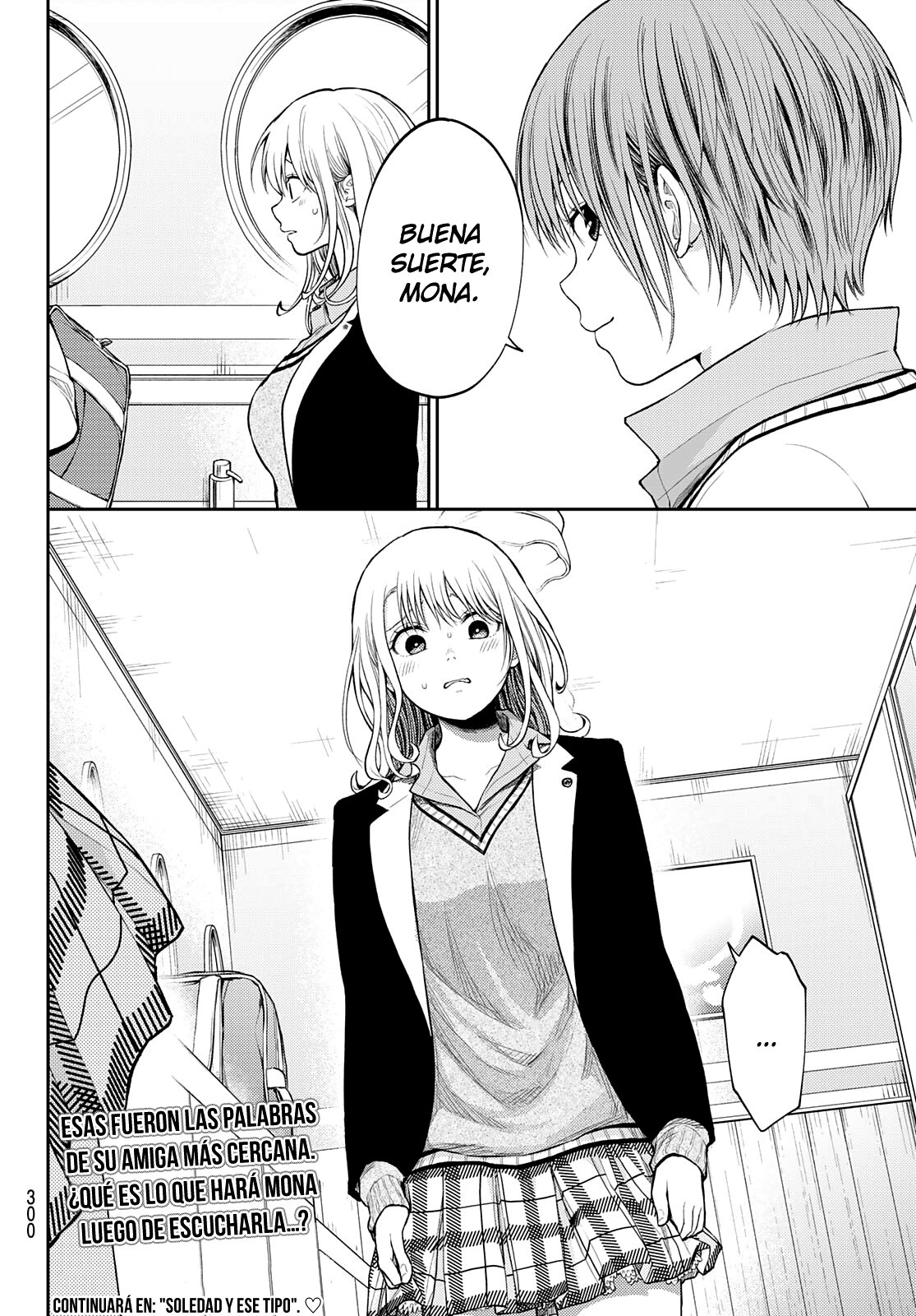 Kuroiwa Medaka Ni Watashi No Kawaii Ga Tsuujinai Capítulo 38 - Página 17 en español