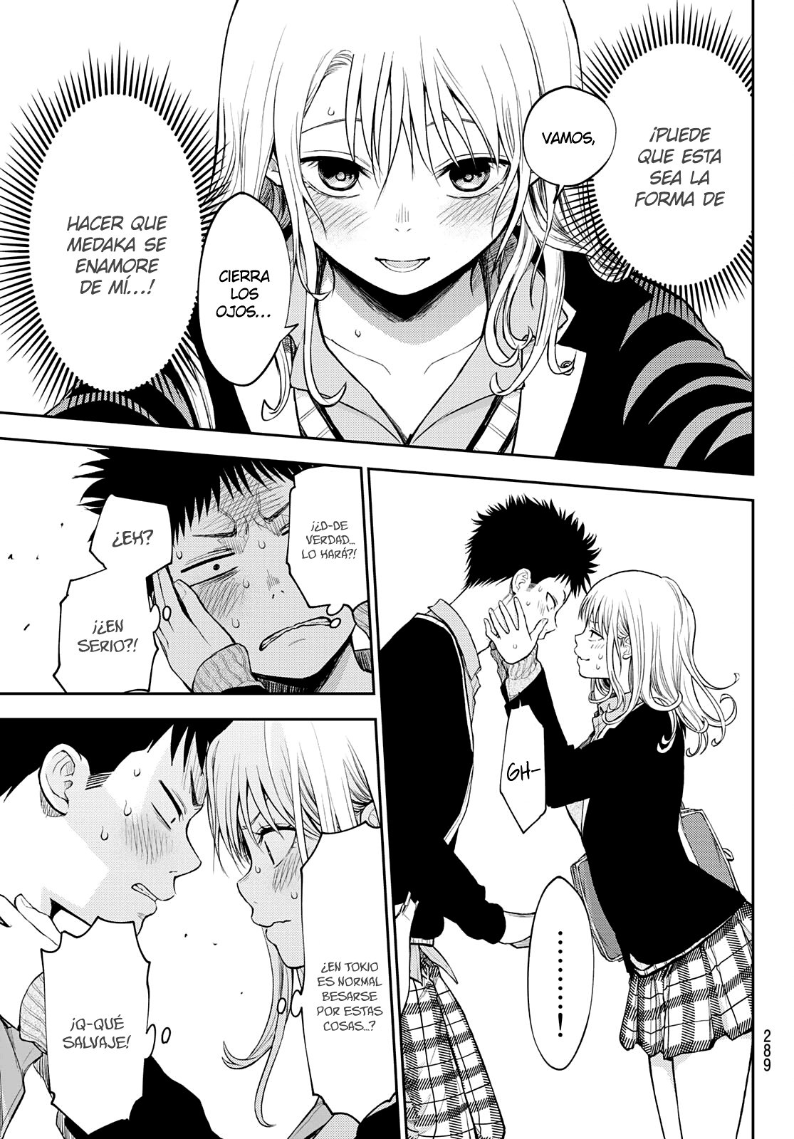 Kuroiwa Medaka Ni Watashi No Kawaii Ga Tsuujinai Capítulo 38 - Página 4 en español