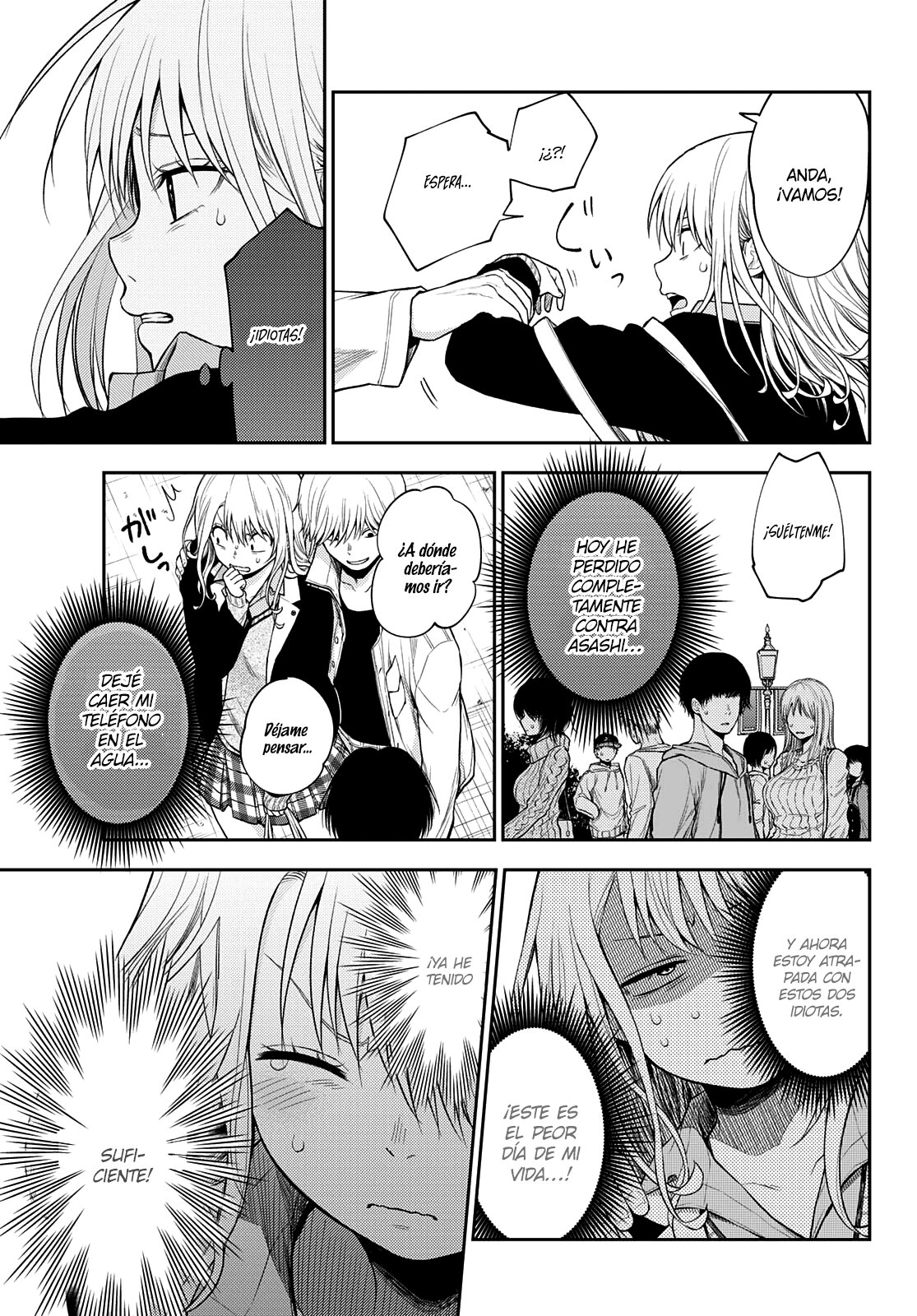 Kuroiwa Medaka Ni Watashi No Kawaii Ga Tsuujinai Capítulo 39 - Página 10 en español