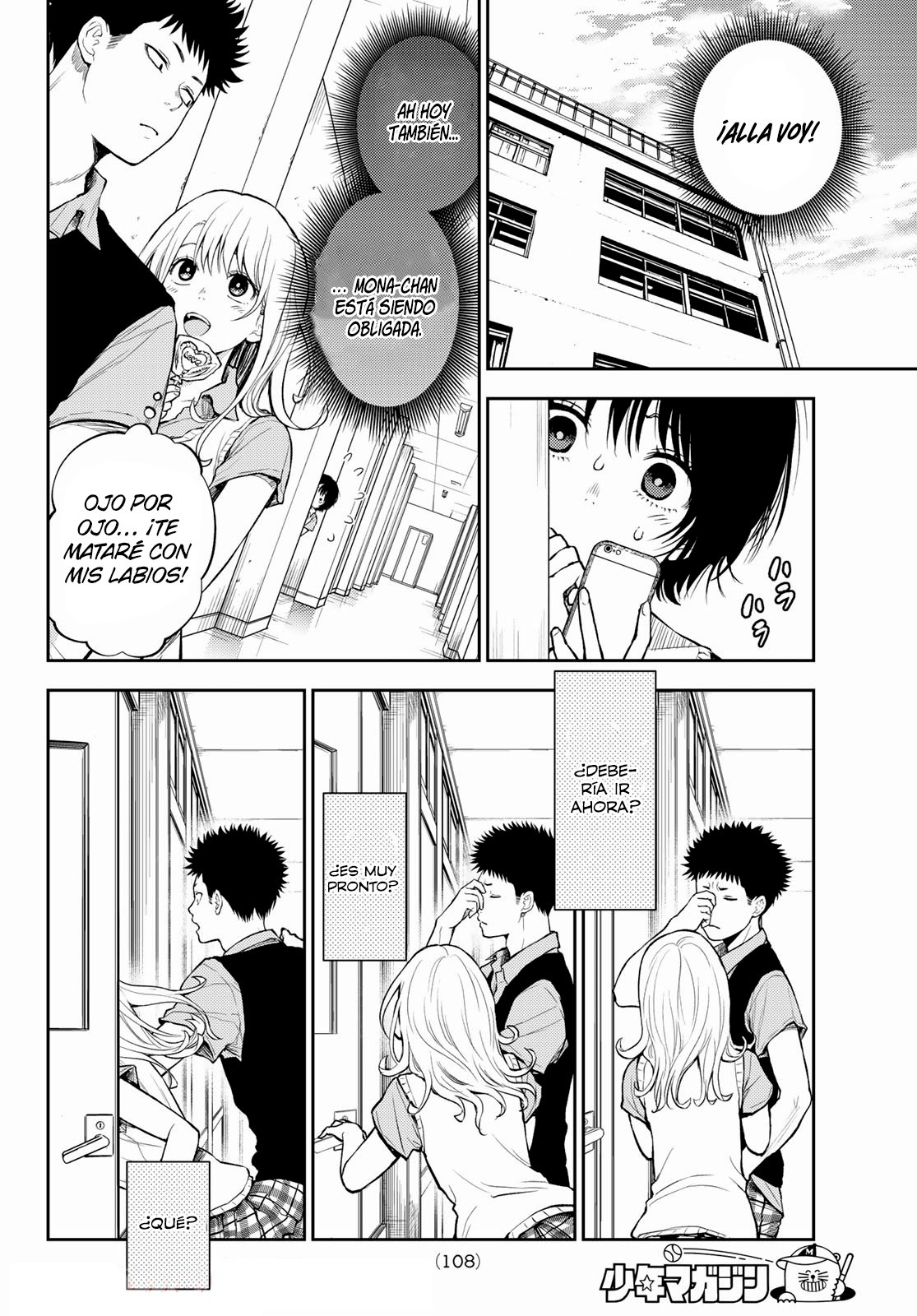 Kuroiwa Medaka Ni Watashi No Kawaii Ga Tsuujinai Capítulo 4 - Página 9 en español