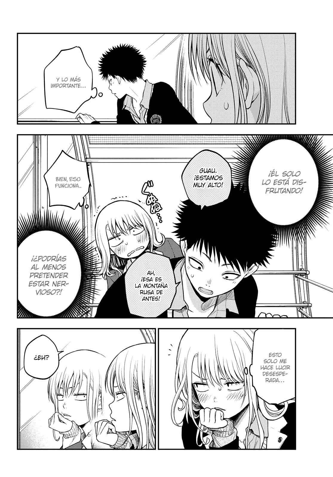 Kuroiwa Medaka Ni Watashi No Kawaii Ga Tsuujinai Capítulo 40 - Página 10 en español