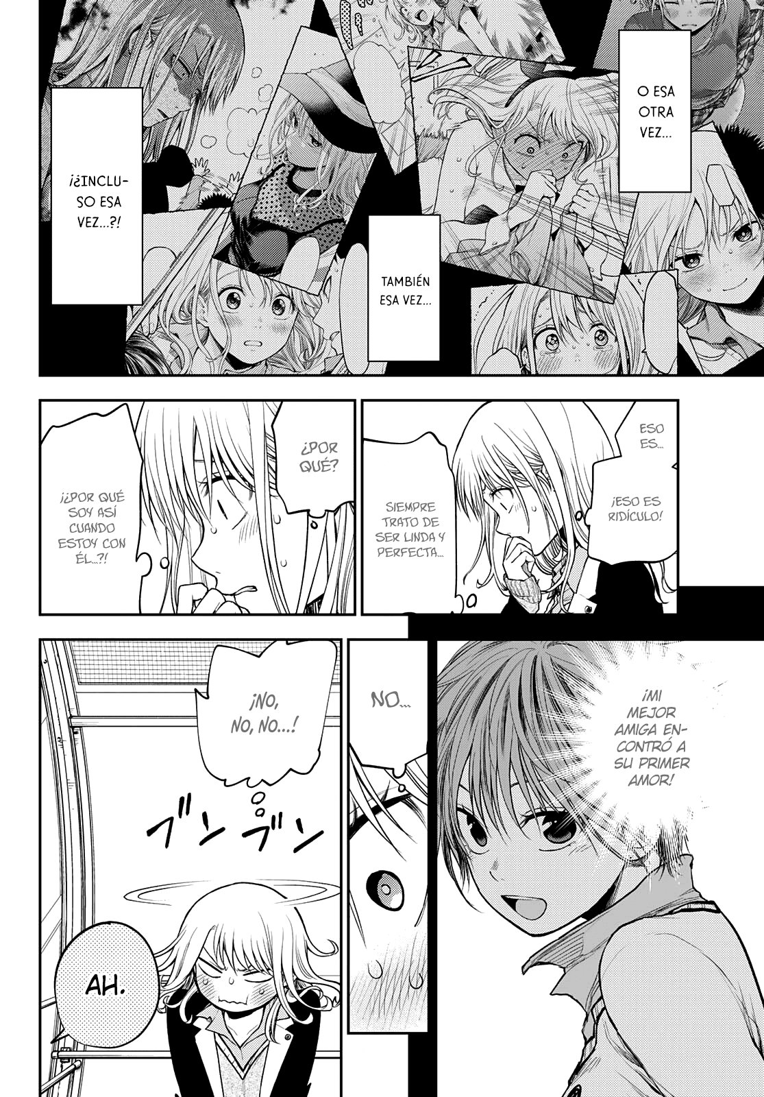 Kuroiwa Medaka Ni Watashi No Kawaii Ga Tsuujinai Capítulo 40 - Página 12 en español