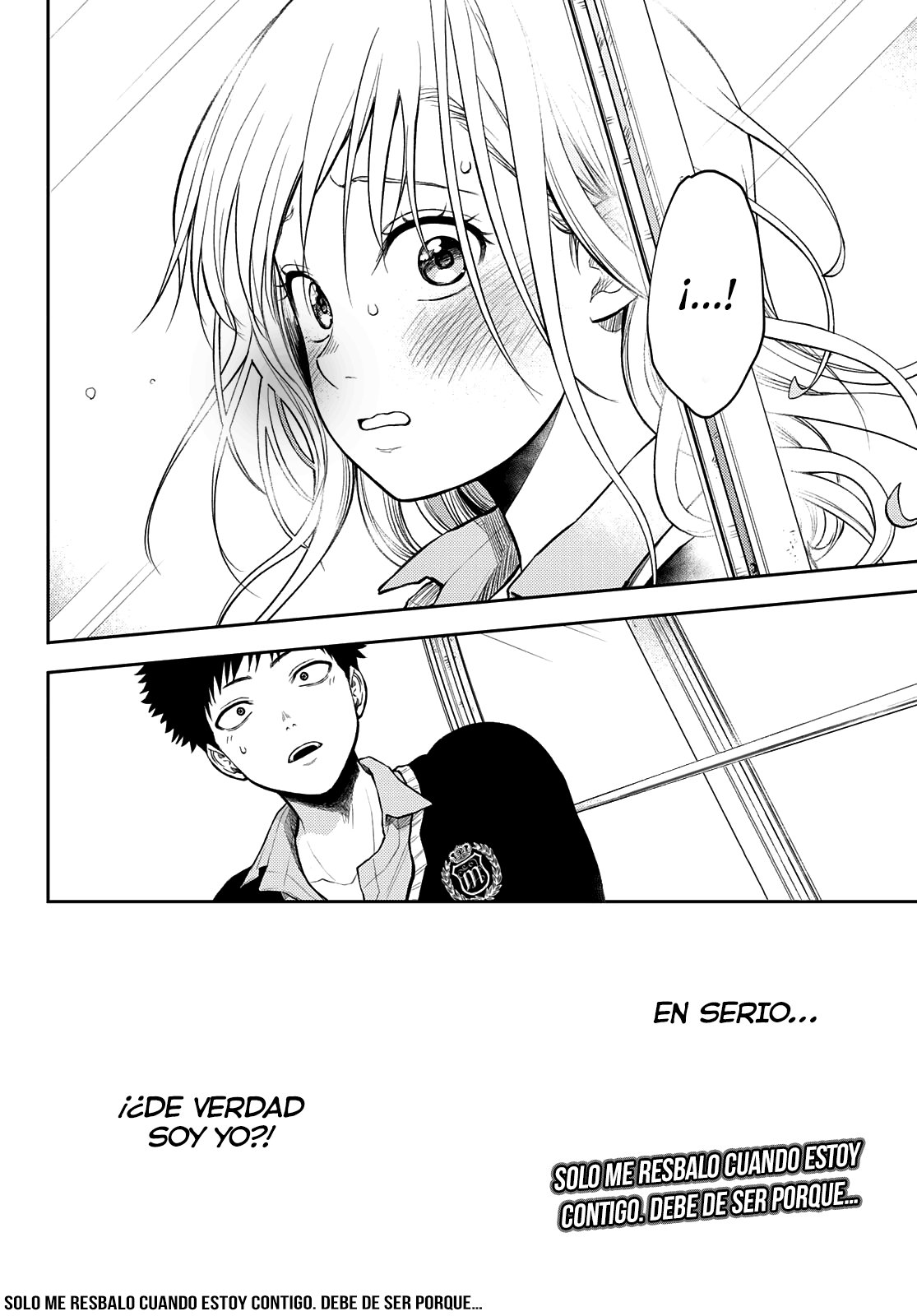 Kuroiwa Medaka Ni Watashi No Kawaii Ga Tsuujinai Capítulo 40 - Página 16 en español