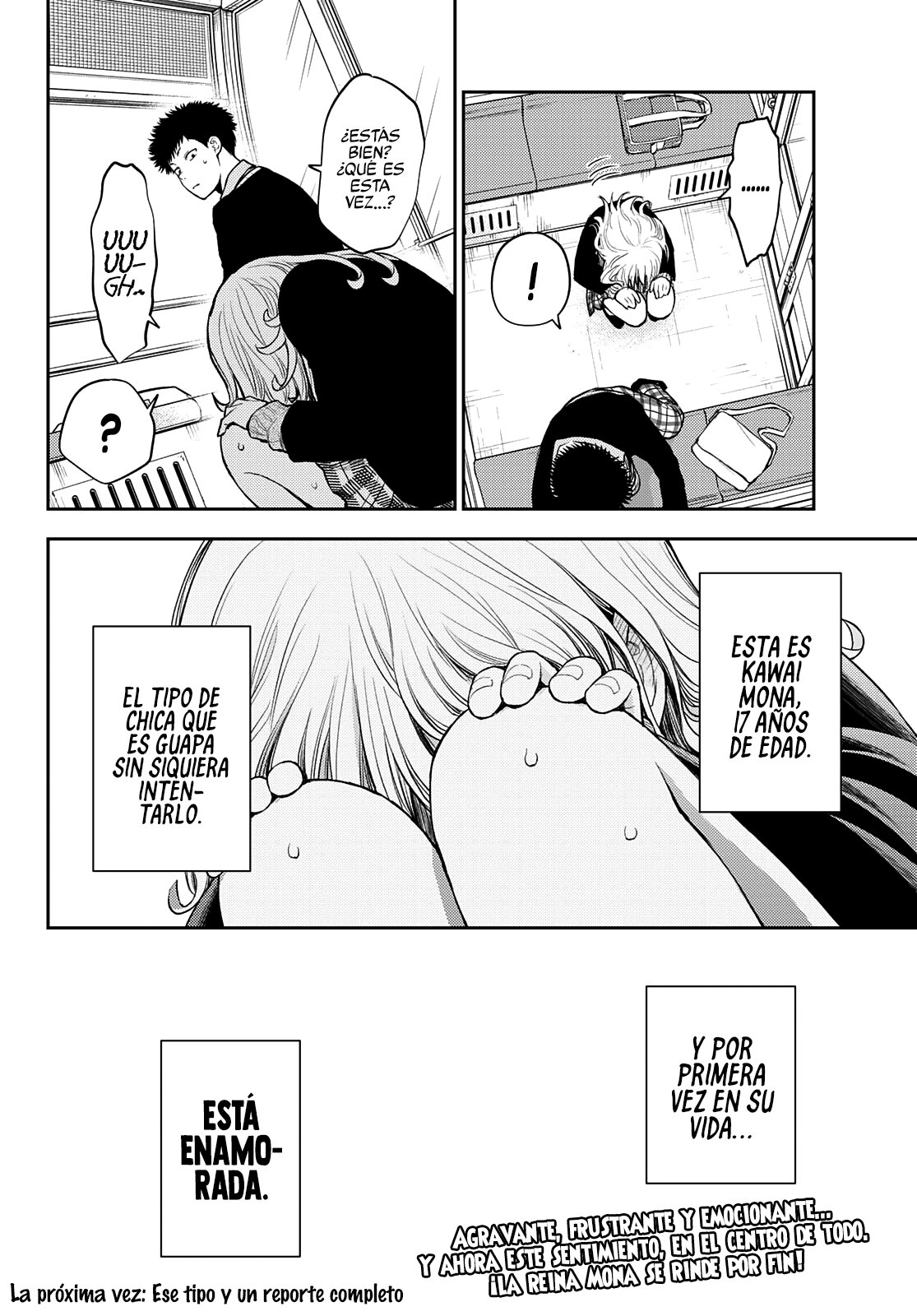 Kuroiwa Medaka Ni Watashi No Kawaii Ga Tsuujinai Capítulo 41 - Página 15 en español