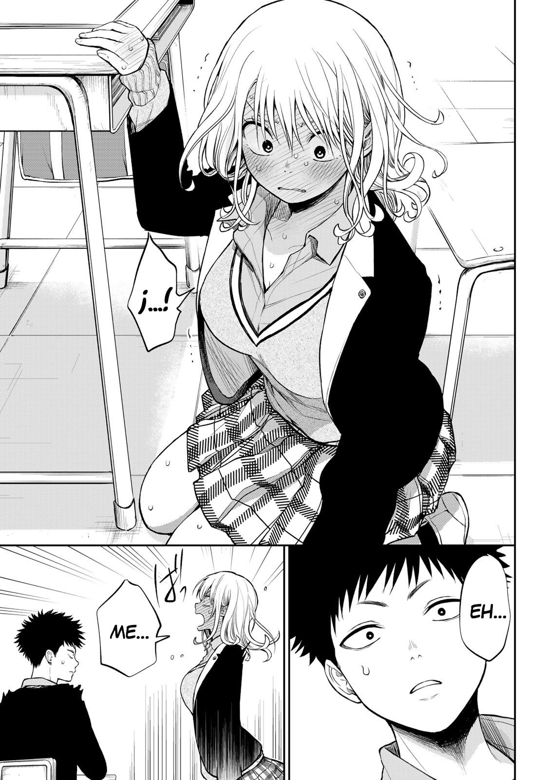 Kuroiwa Medaka Ni Watashi No Kawaii Ga Tsuujinai Capítulo 43 - Página 15 en español