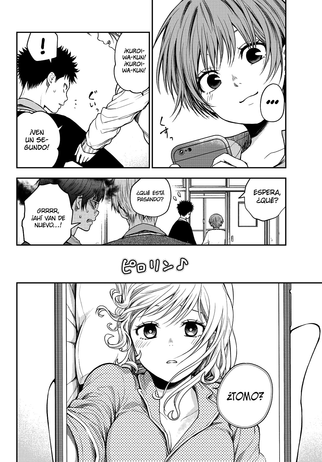 Kuroiwa Medaka Ni Watashi No Kawaii Ga Tsuujinai Capítulo 44 - Página 5 en español