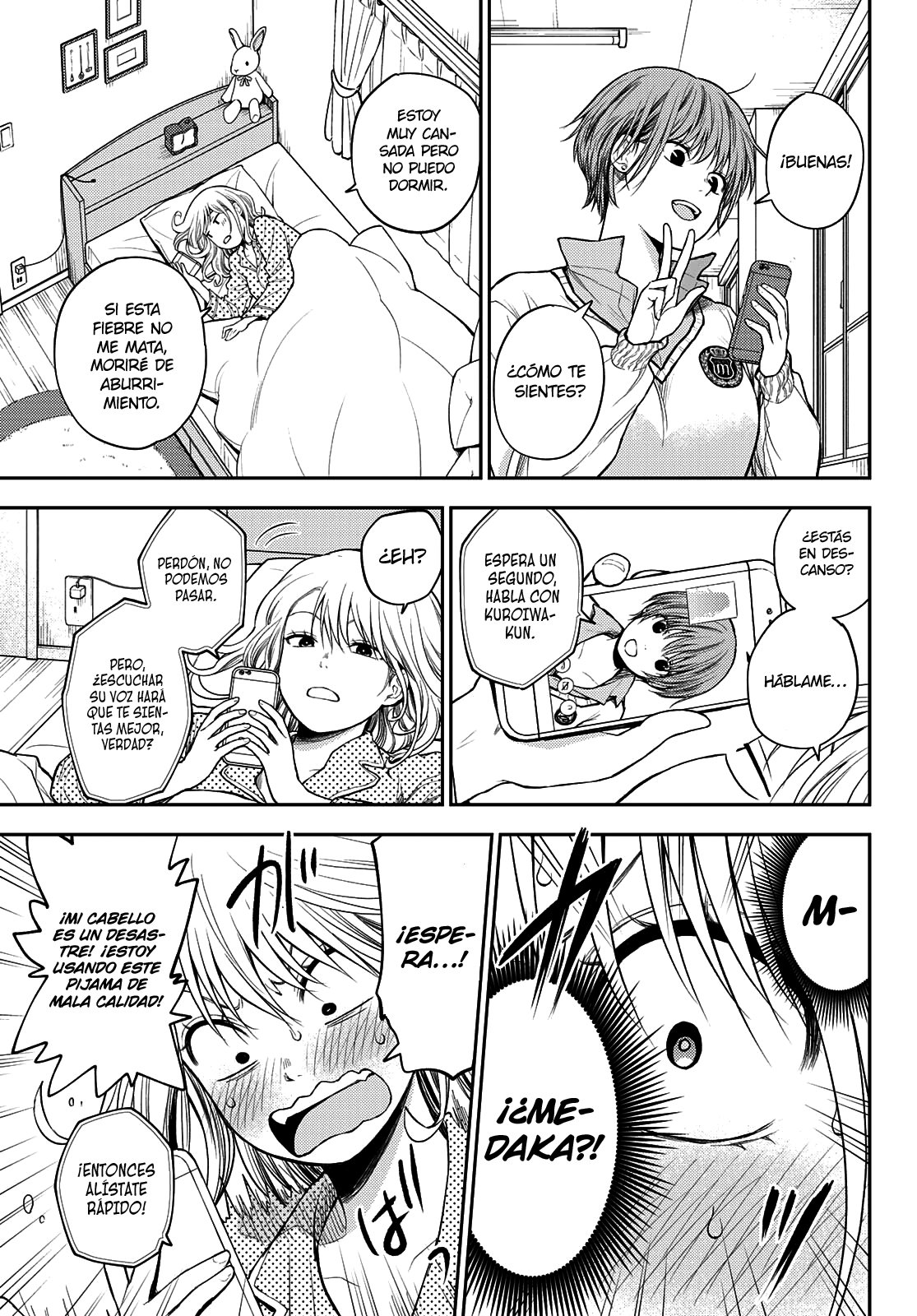 Kuroiwa Medaka Ni Watashi No Kawaii Ga Tsuujinai Capítulo 44 - Página 6 en español
