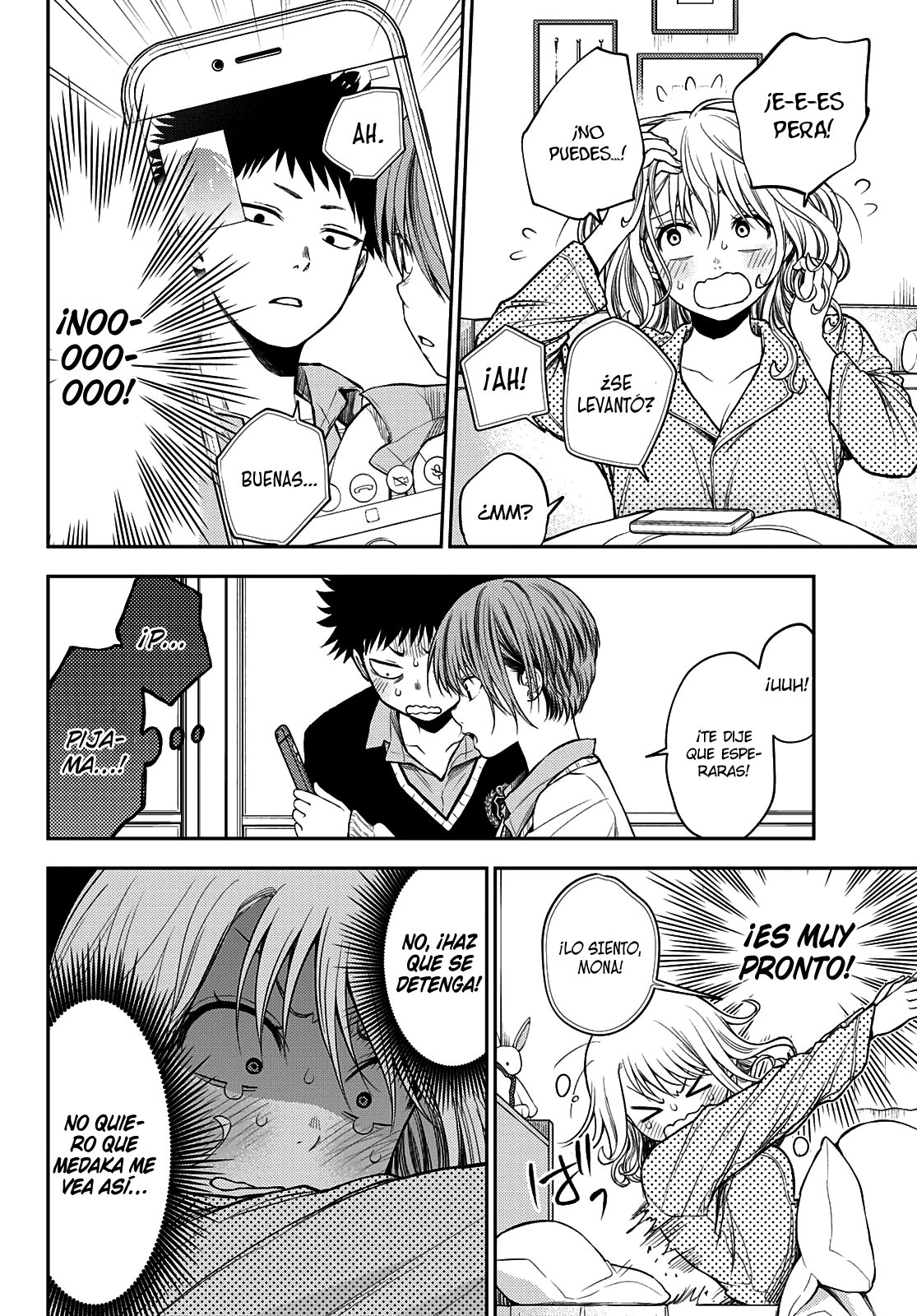 Kuroiwa Medaka Ni Watashi No Kawaii Ga Tsuujinai Capítulo 44 - Página 7 en español