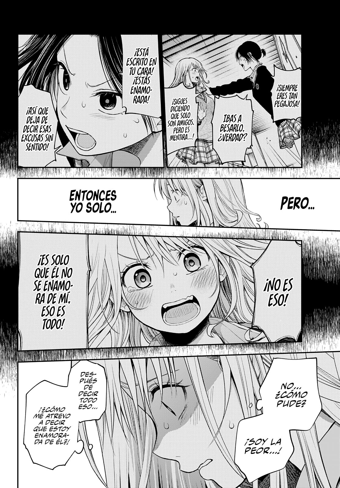 Kuroiwa Medaka Ni Watashi No Kawaii Ga Tsuujinai Capítulo 45 - Página 11 en español