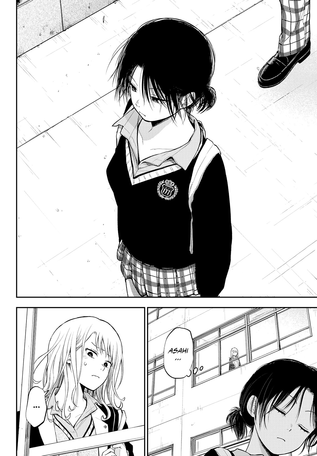 Kuroiwa Medaka Ni Watashi No Kawaii Ga Tsuujinai Capítulo 45 - Página 3 en español