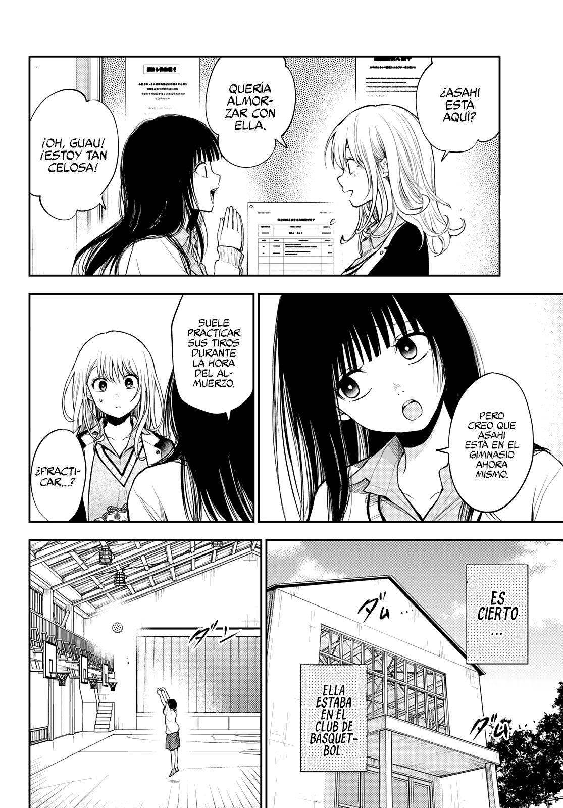 Kuroiwa Medaka Ni Watashi No Kawaii Ga Tsuujinai Capítulo 45 - Página 5 en español