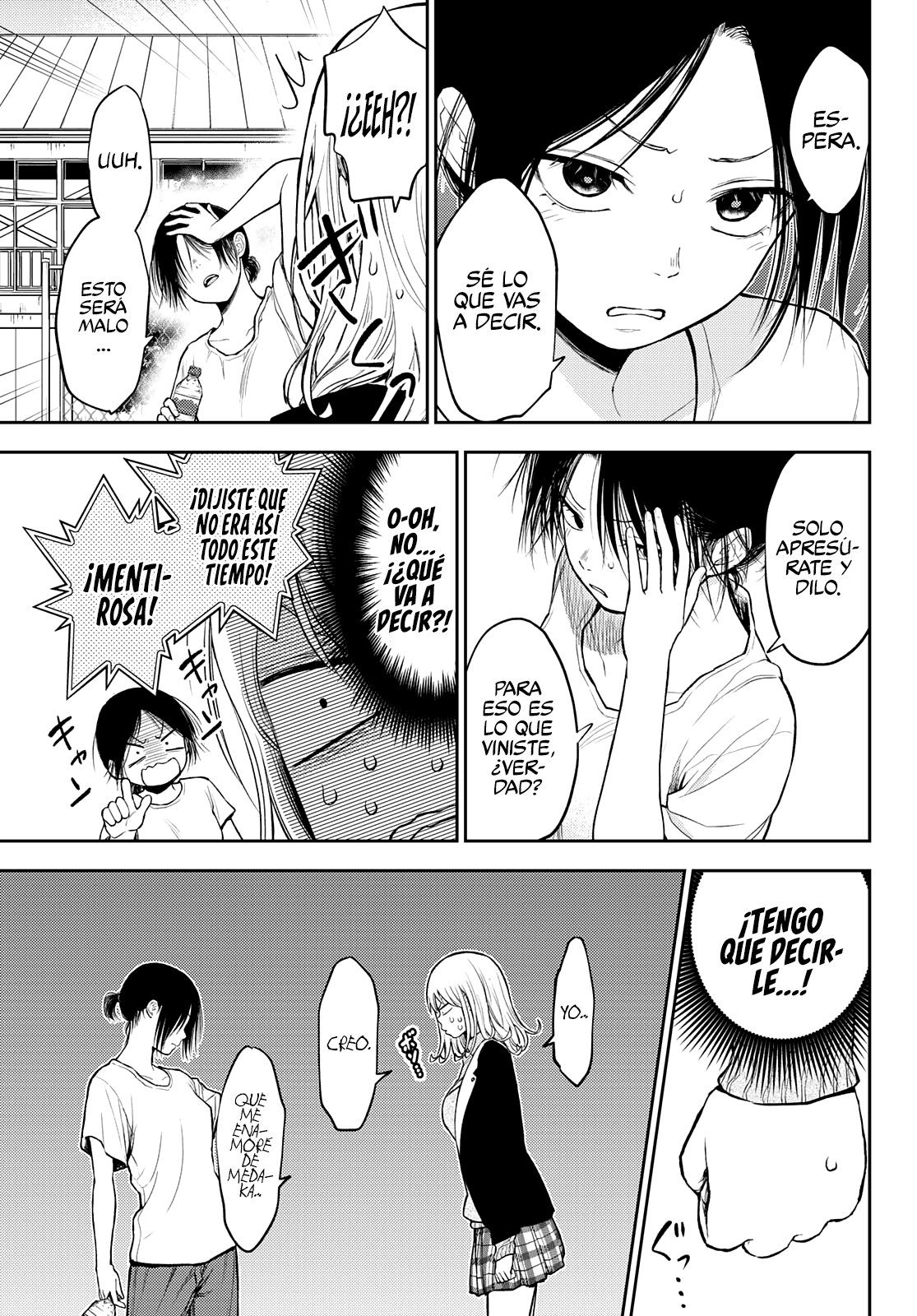 Kuroiwa Medaka Ni Watashi No Kawaii Ga Tsuujinai Capítulo 45 - Página 8 en español