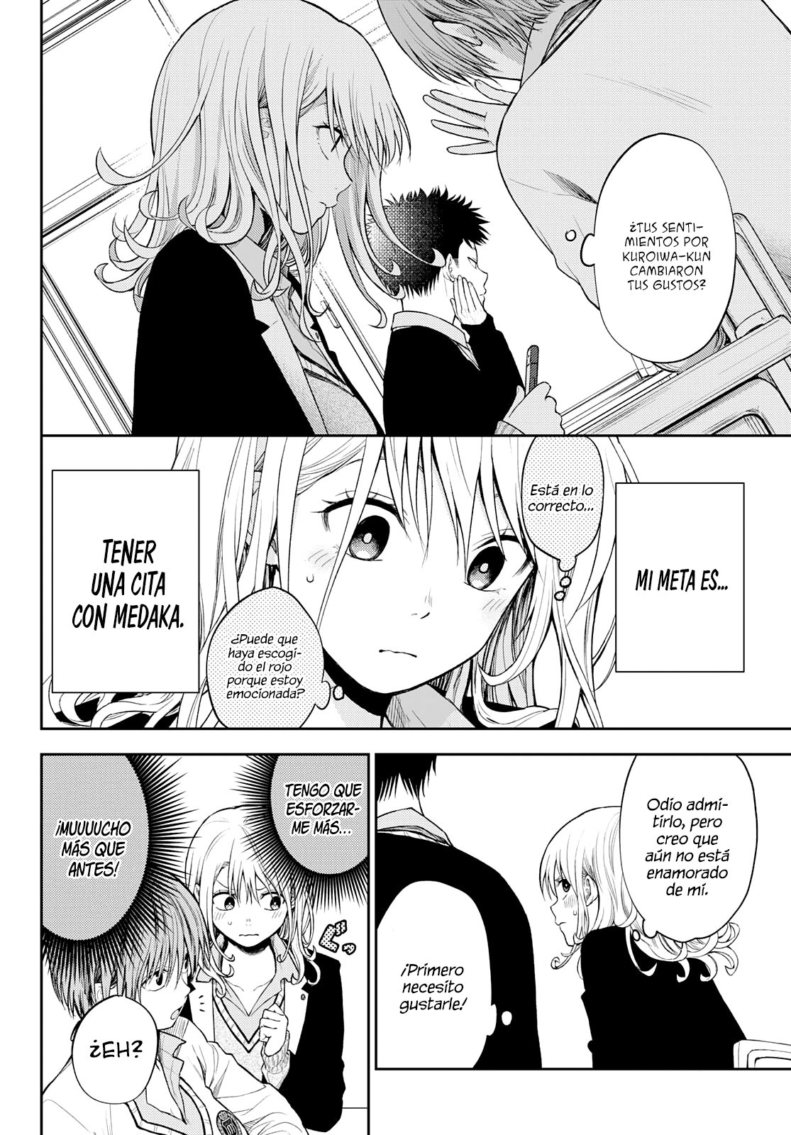 Kuroiwa Medaka Ni Watashi No Kawaii Ga Tsuujinai Capítulo 46 - Página 3 en español