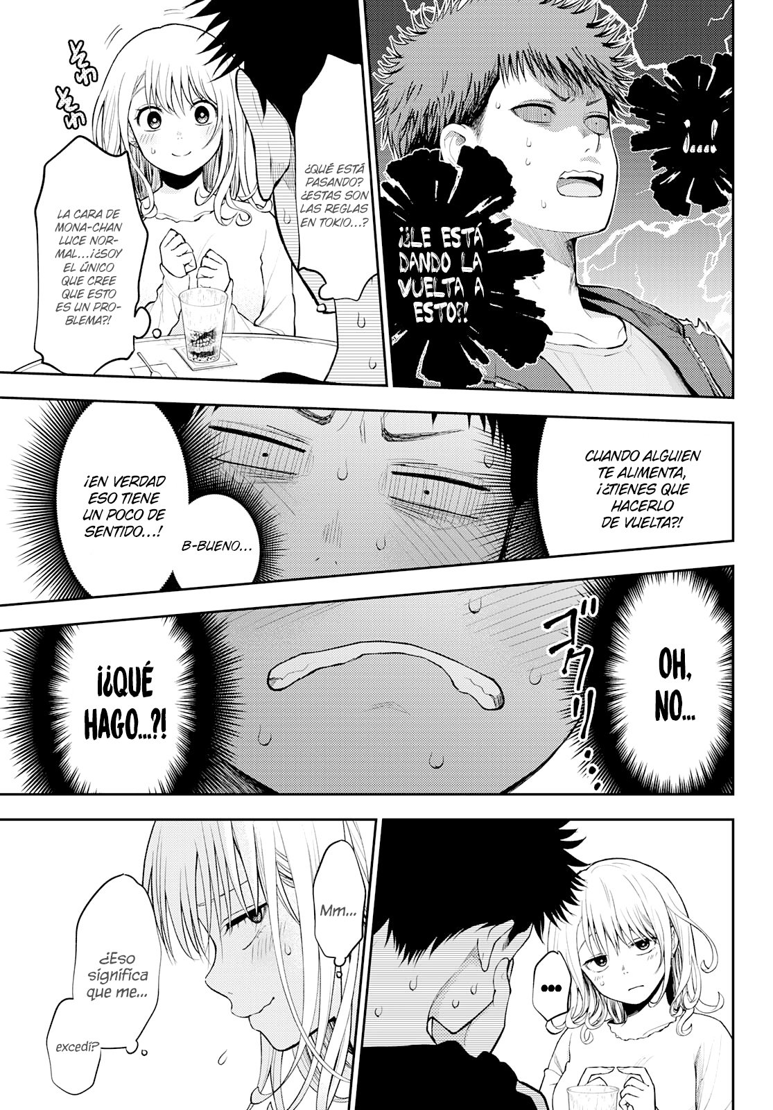 Kuroiwa Medaka Ni Watashi No Kawaii Ga Tsuujinai Capítulo 47 - Página 12 en español