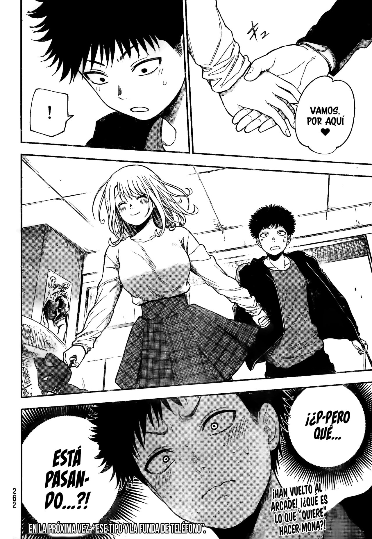 Kuroiwa Medaka Ni Watashi No Kawaii Ga Tsuujinai Capítulo 49 - Página 15 en español