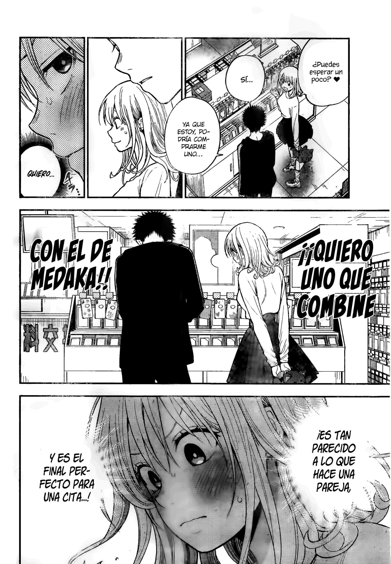 Kuroiwa Medaka Ni Watashi No Kawaii Ga Tsuujinai Capítulo 49 - Página 5 en español
