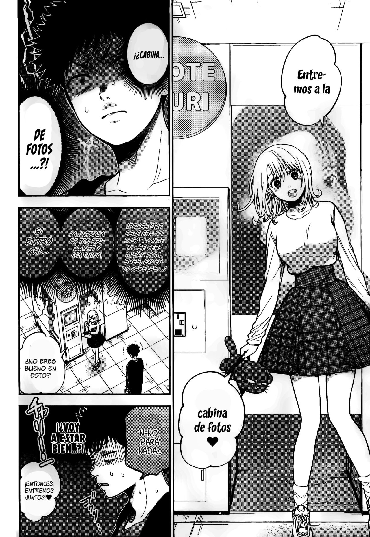 Kuroiwa Medaka Ni Watashi No Kawaii Ga Tsuujinai Capítulo 50 - Página 3 en español