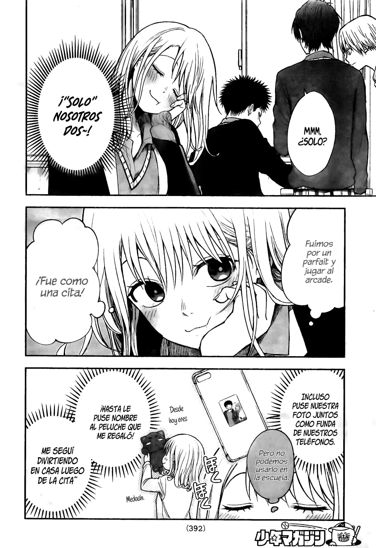 Kuroiwa Medaka Ni Watashi No Kawaii Ga Tsuujinai Capítulo 51 - Página 3 en español