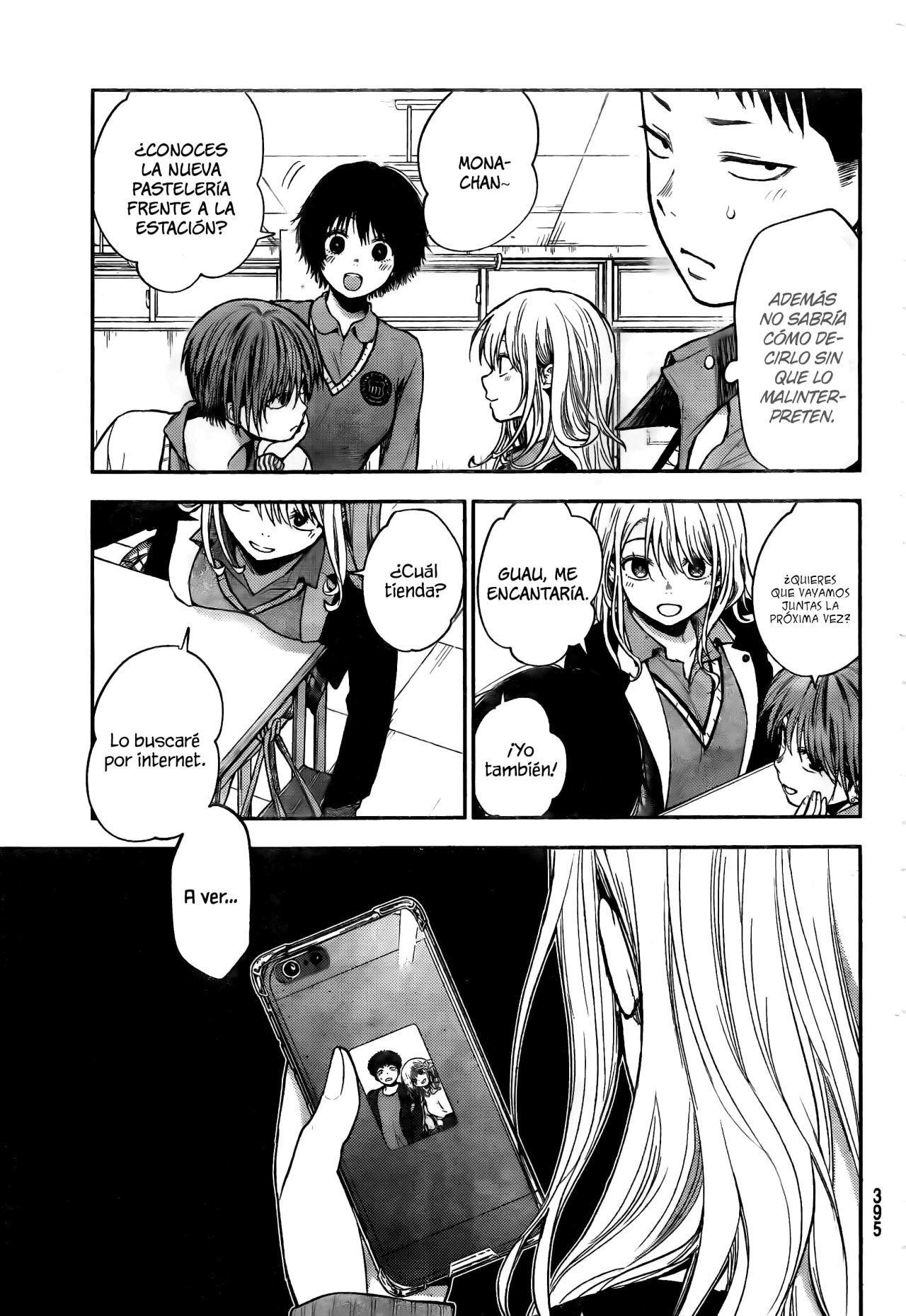 Kuroiwa Medaka Ni Watashi No Kawaii Ga Tsuujinai Capítulo 51 - Página 6 en español