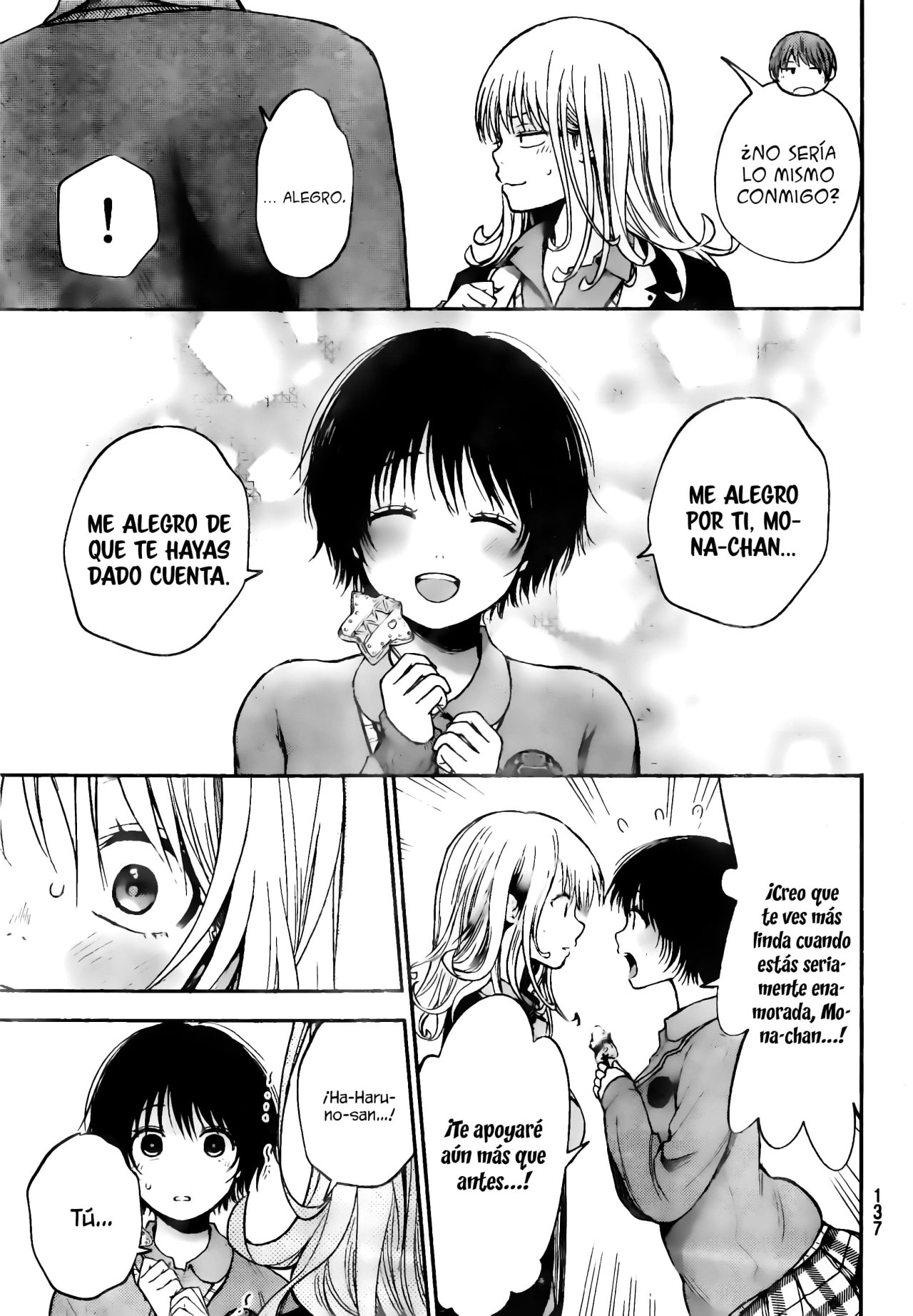 Kuroiwa Medaka Ni Watashi No Kawaii Ga Tsuujinai Capítulo 52 - Página 6 en español