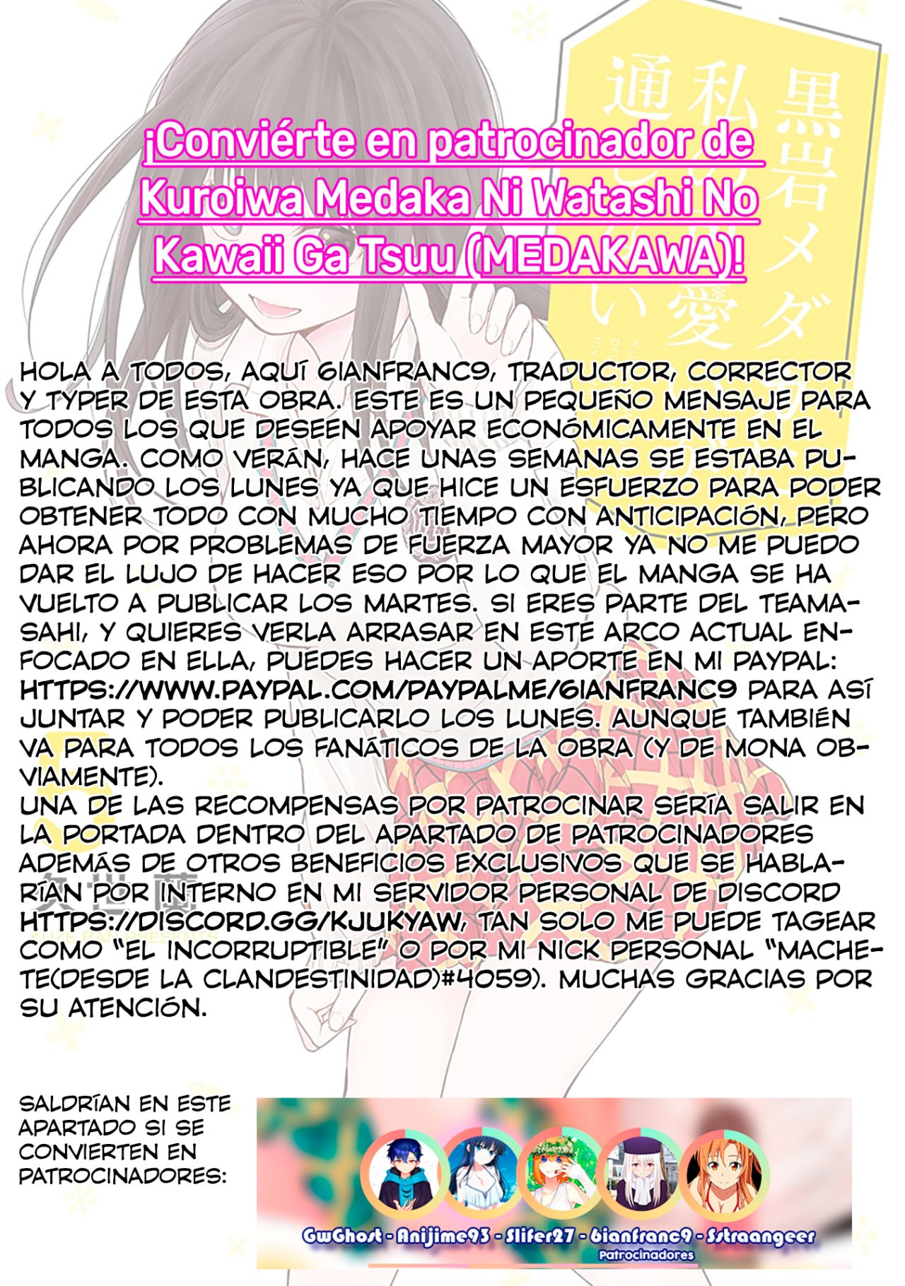 Kuroiwa Medaka Ni Watashi No Kawaii Ga Tsuujinai Capítulo 53 - Página 16 en español