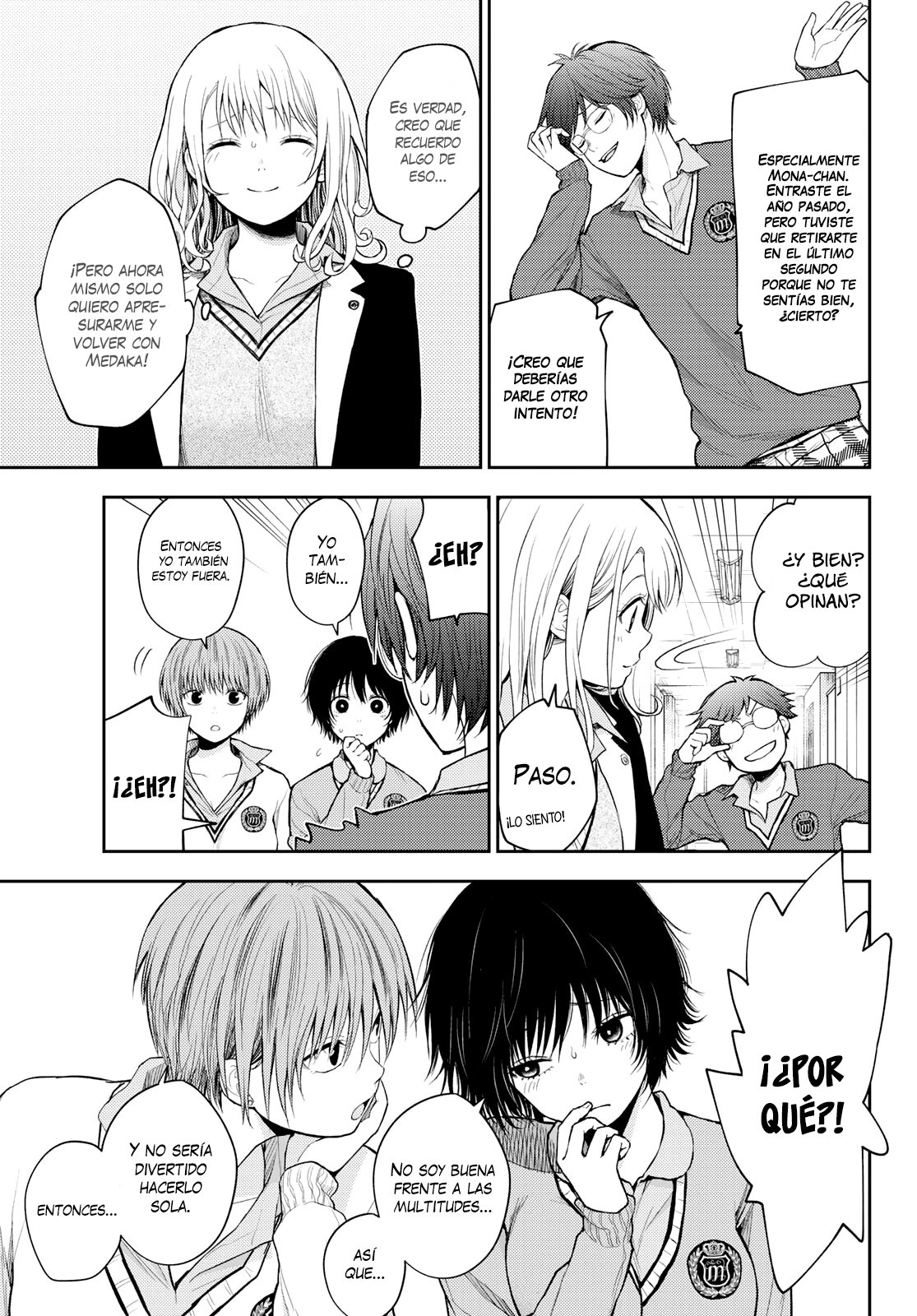 Kuroiwa Medaka Ni Watashi No Kawaii Ga Tsuujinai Capítulo 55 - Página 6 en español