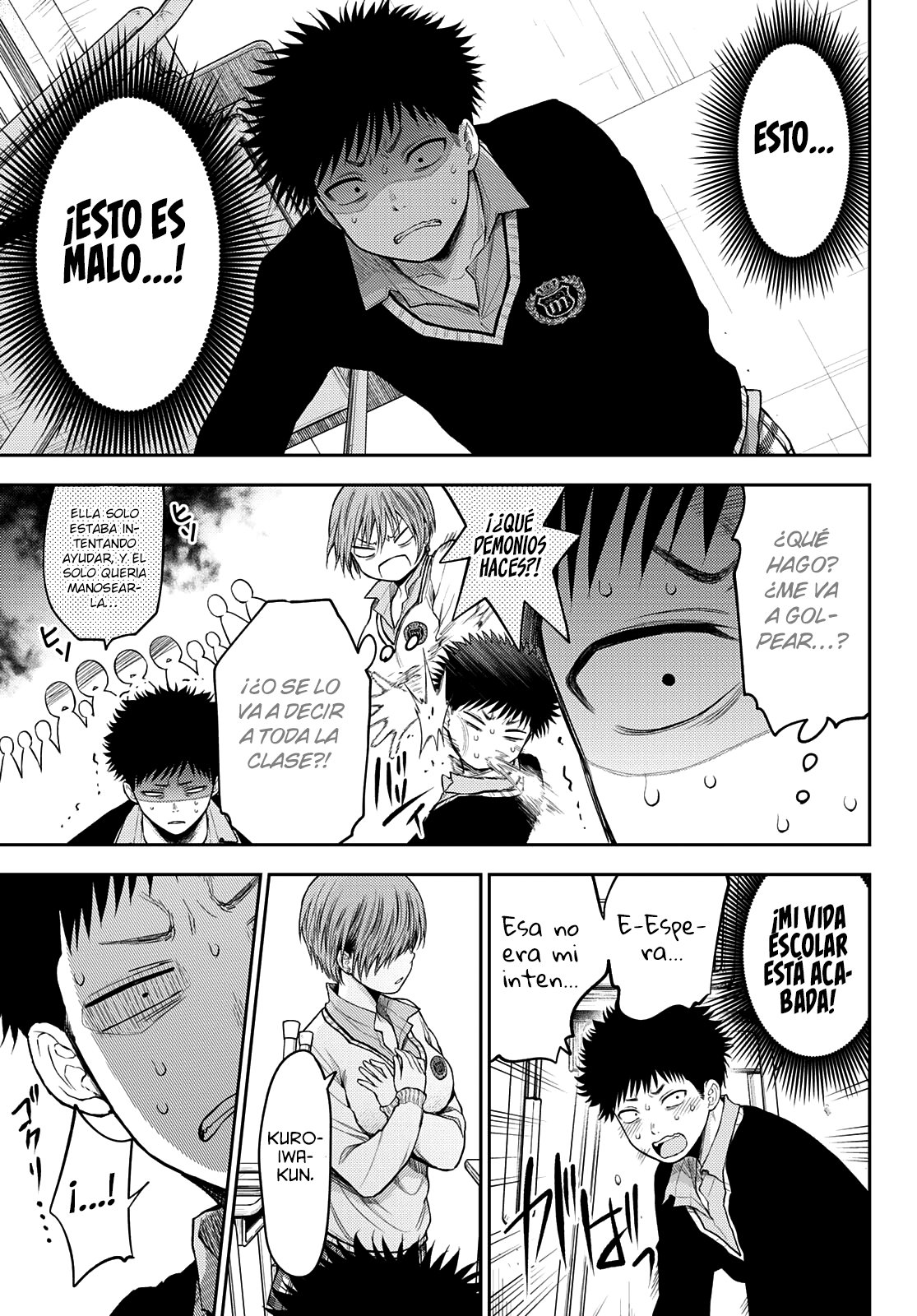 Kuroiwa Medaka Ni Watashi No Kawaii Ga Tsuujinai Capítulo 57 - Página 4 en español