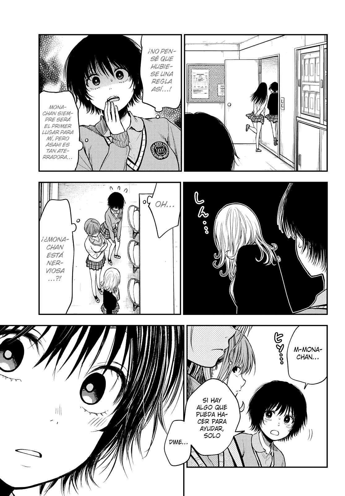 Kuroiwa Medaka Ni Watashi No Kawaii Ga Tsuujinai Capítulo 58 - Página 14 en español