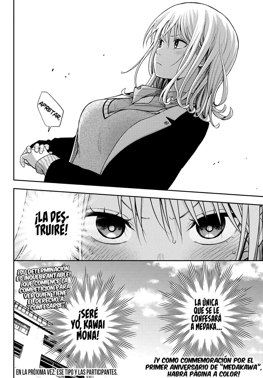 Kuroiwa Medaka Ni Watashi No Kawaii Ga Tsuujinai Capítulo 58 - Página 15 en español